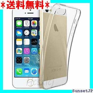 ☆在庫限り☆ For iPhone5 / iPhone5E Hongmo 667(その他)