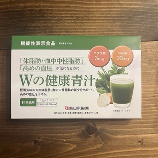 新日本製薬 Wの健康青汁