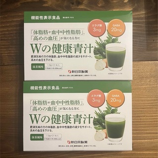 新日本製薬 Wの健康青汁　2個(青汁/ケール加工食品)