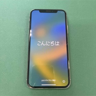 アイフォーン(iPhone)のiPhoneＸ(スマートフォン本体)