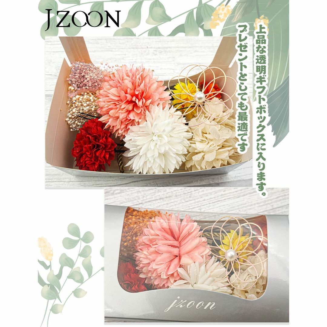 【色:ホワイト&パープル】[JZOON] 髪飾り 11点セット 高級造花 ひまわ レディースのファッション小物(その他)の商品写真