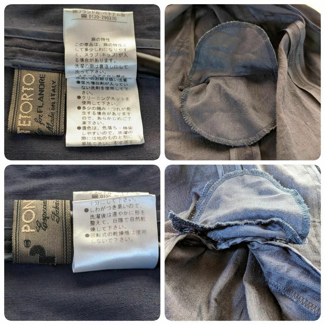 INED(イネド)の【イネド】ノーカラージャケット　綿　麻　黒　ネイビー　11　L　フォーマル レディースのジャケット/アウター(ノーカラージャケット)の商品写真