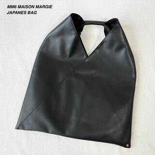 MM6 - 極美品 エムエムシックス マルジェラ ジャパニーズバッグ お洒落 大きめ 黒