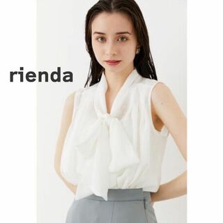 rienda - rienda　リエンダ　ブラウス　袖なし　キャミソール　シアー　白　シャツ
