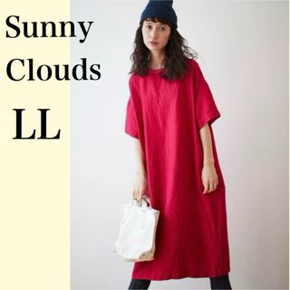 サニークラウズ(Sunny clouds（FELISSIMO）)の美品　サニークラウズ　大きいサイズ　麻に恋したワンピース　リネンワンピース　LL(ロングワンピース/マキシワンピース)