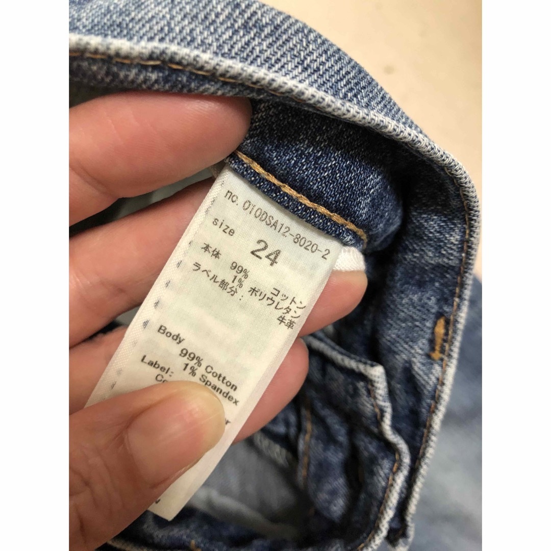 moussy(マウジー)のマウジー　24インチ　デニム レディースのパンツ(デニム/ジーンズ)の商品写真