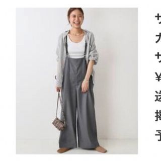 JOURNAL STANDARD relume - サスペンダー付きパンツ