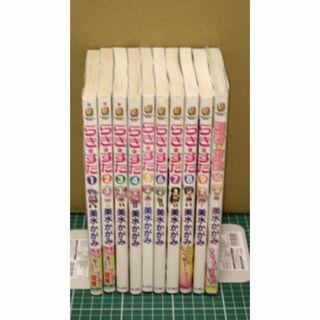 らき☆すた　1巻から10巻　全巻完結セット　美水かがみ　ワイドコミック　らきすた(全巻セット)