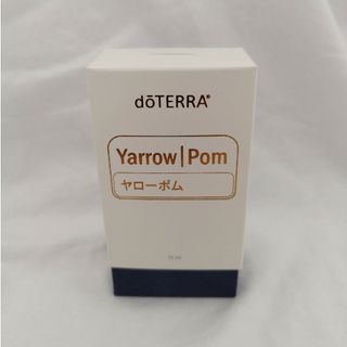 ドテラ(doTERRA)の【正規品・新品未開封】doTERRA　ドテラ　ヤローポム　30mL(エッセンシャルオイル（精油）)