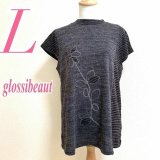 glossibeaut　半袖ニット　L　ブラック　グレー　チュニック　花柄(ニット/セーター)