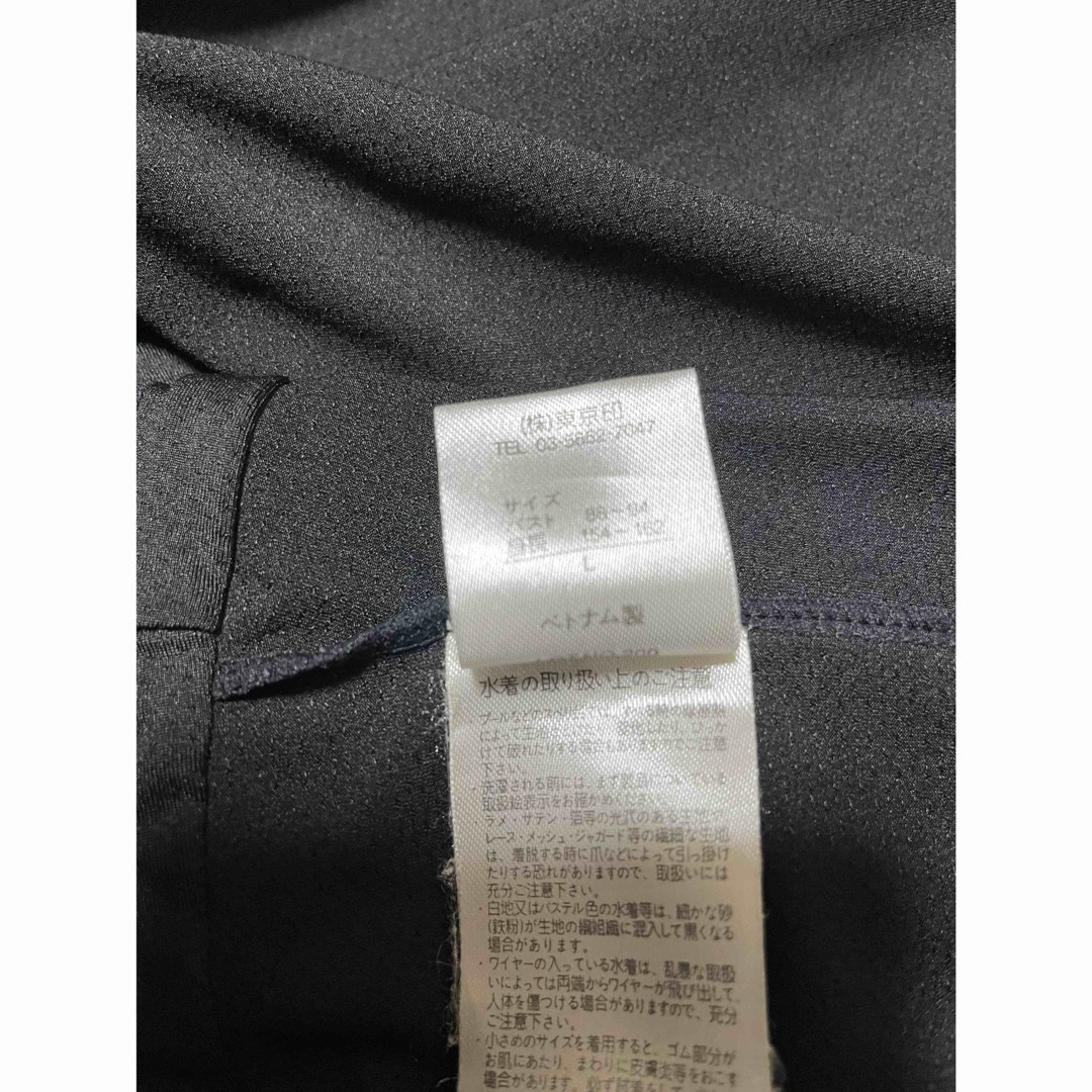 レディースラッシュガード　黒　L レディースの水着/浴衣(水着)の商品写真