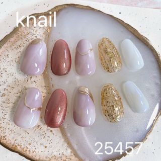 No.248 ネイルチップ　ショートアーモンド(つけ爪/ネイルチップ)