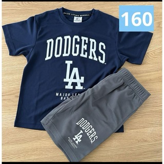 メジャーリーグベースボール(MLB)の新品　ドジャース　セットアップ　160㎝　メッシュ素材　パジャマ 上下セット(Tシャツ/カットソー)