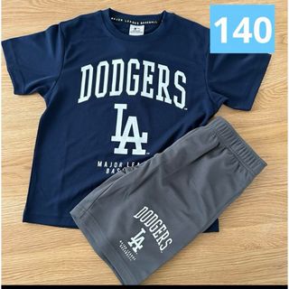 メジャーリーグベースボール(MLB)の新品　ドジャース　セットアップ　140㎝　メッシュ素材　パジャマ 上下セット(Tシャツ/カットソー)