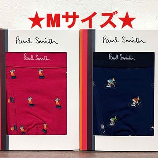 ポールスミス(Paul Smith)の【新品】ポールスミス Mサイズ ボクサーパンツ 2枚(ボクサーパンツ)