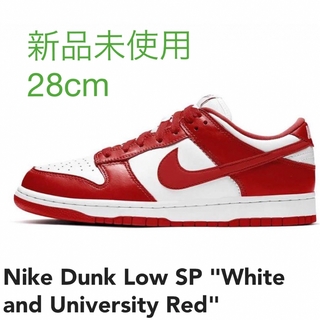 ナイキ(NIKE)のDunk Low SP White/University Red(スニーカー)