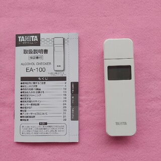 タニタ(TANITA)の【中古】TANITA アルコールチェッカー EA-100E-WH ホワイト(その他)
