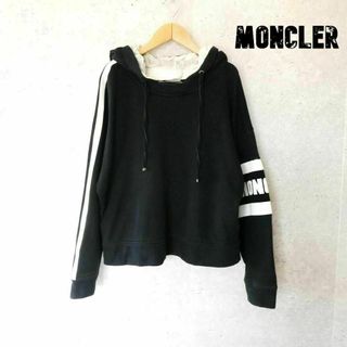 モンクレール(MONCLER)の良品 綺麗 MONCLER ライン ロゴ 2WAY フード スウェットパーカー(パーカー)