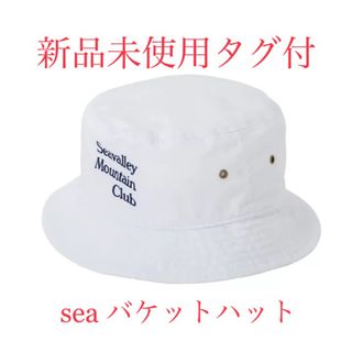 【新品未使用タグ付】SEA /バケットハット （ホワイト）