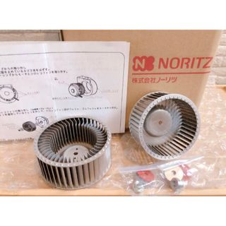 ノーリツ(NORITZ)のノーリツ給湯器（ファン）GTH-C48、47系、エラー901、902、903(その他)