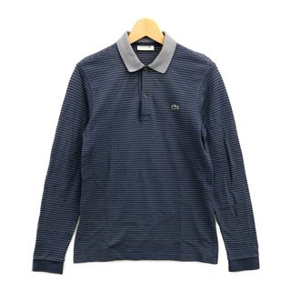 ラコステ(LACOSTE)の美品 ラコステ LACOSTE 長袖ポロシャツ    メンズ 2(ポロシャツ)