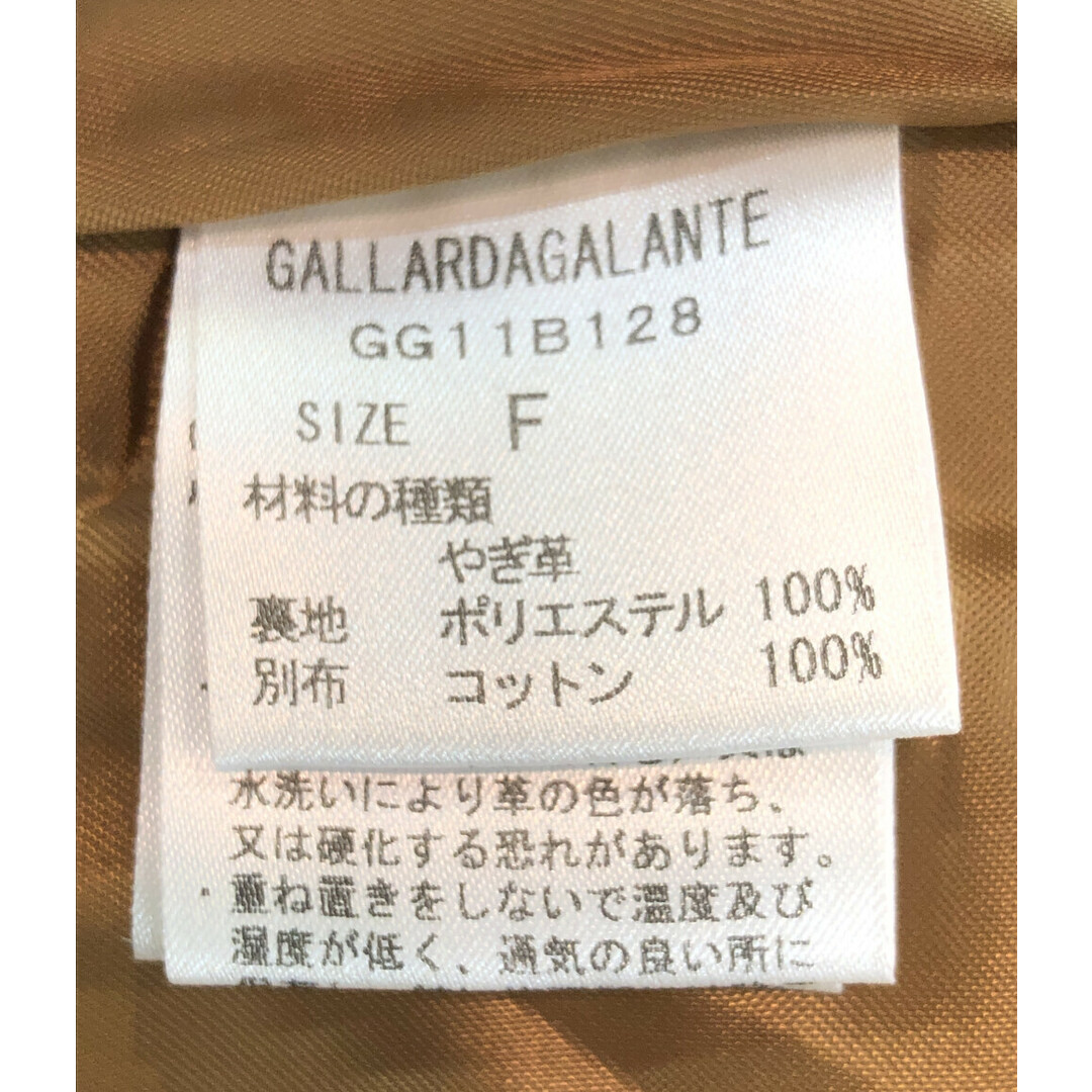 GALLARDA GALANTE(ガリャルダガランテ)のガリャルダガランテ スウェードスカート レディース F レディースのスカート(その他)の商品写真