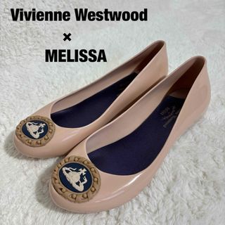 Vivienne Westwood - ヴィヴィアンウエストウッド×メリッサ　ラバー　フラットシューズ　バレエシューズ