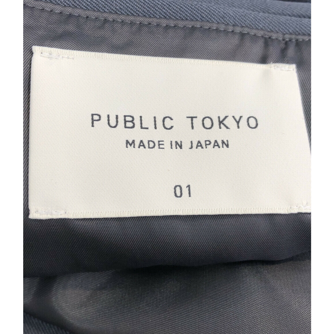 PUBLIC TOKYO ノーカラージャケット    メンズ 1 メンズのジャケット/アウター(ノーカラージャケット)の商品写真