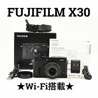 美品　FUJIFILM X30 コンパクトデジタルカメラ　Wi-Fi搭載(コンパクトデジタルカメラ)