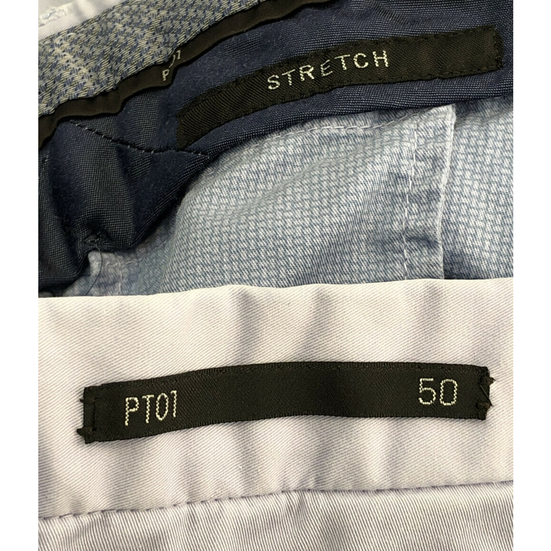 PT01(ピーティーゼロウーノ)のピーティーゼロウーノ PT01 クロップドパンツ    メンズ メンズのパンツ(ワークパンツ/カーゴパンツ)の商品写真