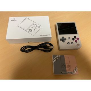 NEW ANBERNIC RG35XX グレー(携帯用ゲーム機本体)