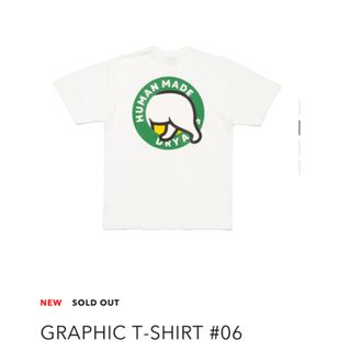 HUMAN MADE - HUMAN MADE Graphic T-Shirt #06 White 3XL