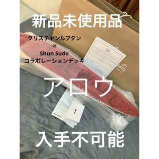 クリスチャンルブタン(Christian Louboutin)のクリスチャンルブタン✖️ Sudo コラボスケードボード(スケートボード)