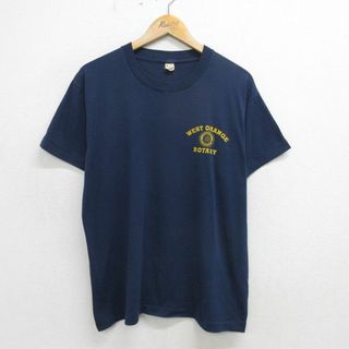 スクリーンスターズ(SCREEN STARS)のXL★古着 スクリーンスターズ 半袖 ビンテージ Tシャツ メンズ 80年代 80s ウエストオレンジロータリー クルーネック USA製 紺 ネイビー 24may20 中古(Tシャツ/カットソー(半袖/袖なし))