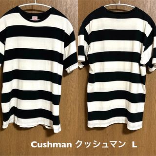 Lサイズ！クッシュマン 古着半袖ボーダーTシャツ黒白 Cushmanアメカジ古着(Tシャツ/カットソー(半袖/袖なし))