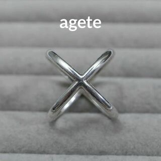 アガット(agete)の【匿名配送】 アガット 指輪 リング シルバー SV 6.5g 10.5号(リング(指輪))