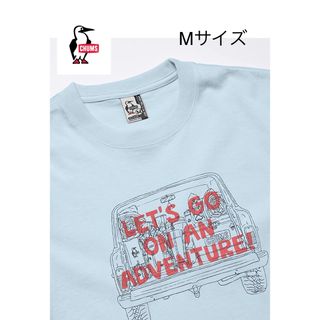 チャムス(CHUMS)の新品タグ付き　CHUMS Let's Go on an Adventure!(Tシャツ/カットソー(半袖/袖なし))