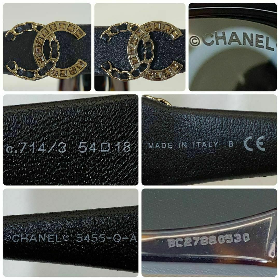 CHANEL(シャネル)のCHANEL サングラス　5455-Q-A c.714/8 レザーテンプル レディースのファッション小物(サングラス/メガネ)の商品写真