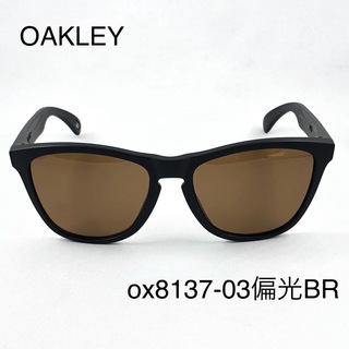 オークリー(Oakley)のオークリーox8137-03偏光ブラウンサングラスFrogskins(サングラス/メガネ)