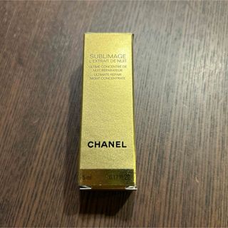 シャネル(CHANEL)のシャネル　サブリマージュ　レクストレドゥニュイコンサントレ　美容液　サンプル(美容液)