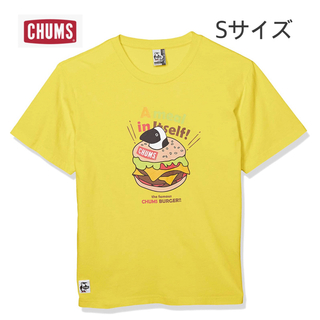 チャムス(CHUMS)の新品タグ付き　CHUMS チャムス　Burger T-ShirtバーガーTシャツ(Tシャツ(半袖/袖なし))