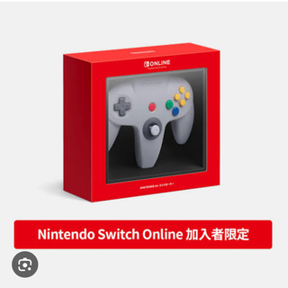 ニンテンドウ(任天堂)の⭐︎Nintendo switch 64コントローラー新品未開封⭐︎(その他)