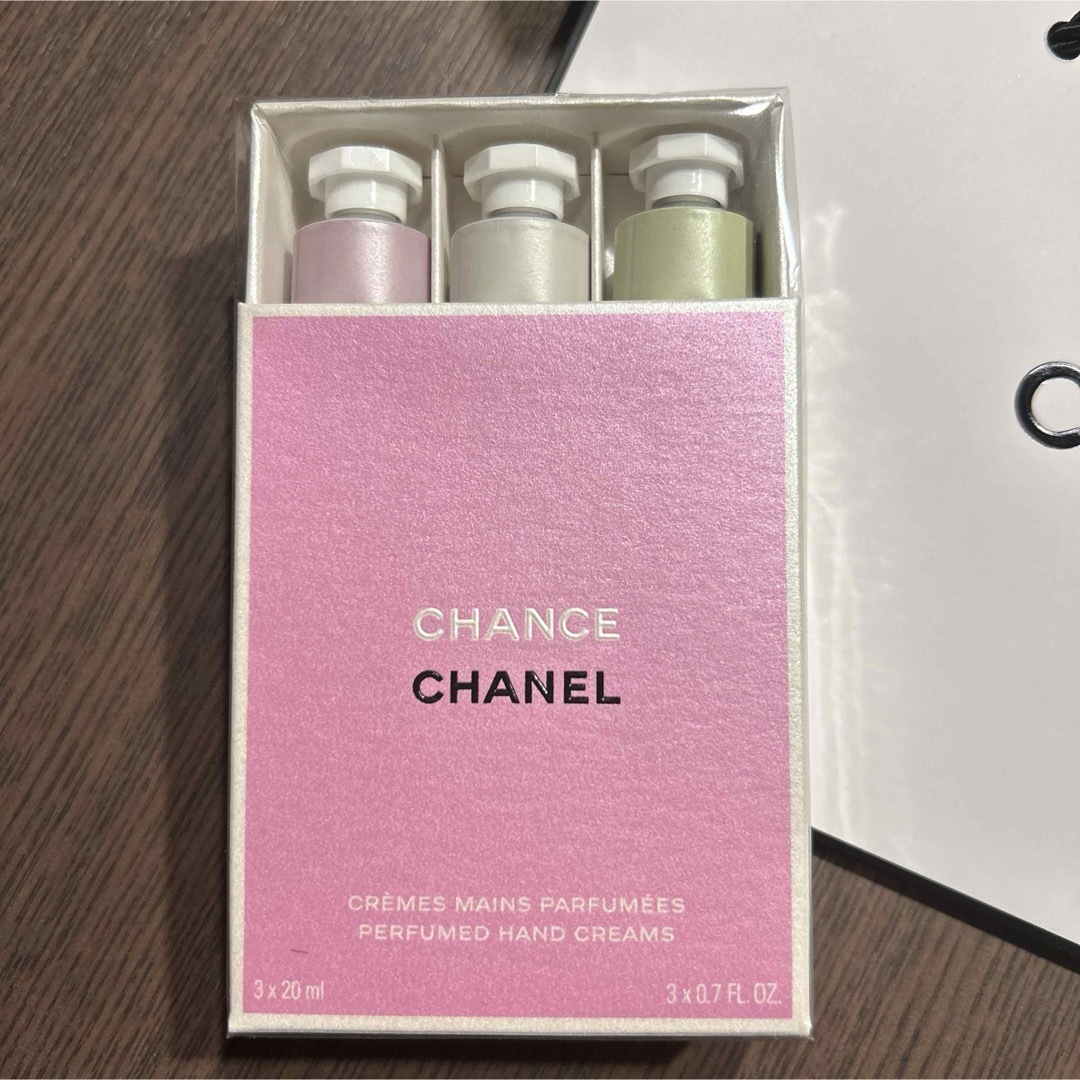 CHANEL(シャネル)のシャネル　CHANEL チャンス ハンドクリーム　限定品　特別限定品 コスメ/美容のボディケア(ハンドクリーム)の商品写真