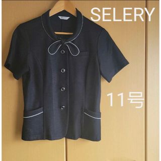 SELERY - オーバーブラウス　11号