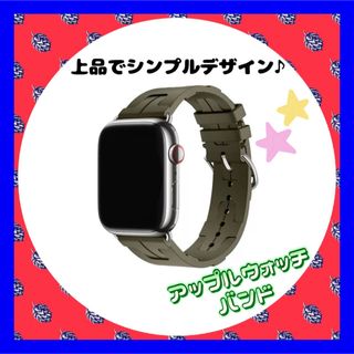 Apple Watch バンド ベルト ラバー アップルウォッチ ストラップ(その他)