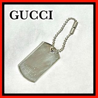 GUCCI シルバー925 プレート キーホルダー ドッグタグ チャーム(キーホルダー)