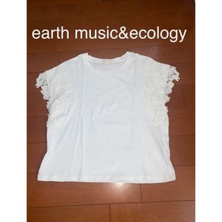 アースミュージックアンドエコロジー(earth music & ecology)のアースミュージック&エコロジー　袖レース　半袖トップス　(カットソー(半袖/袖なし))