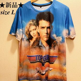 新品★ブルー★TOP GUN★トムクルーズ＆ケリー★Tシャツ★ユニセックス★L(Tシャツ/カットソー(半袖/袖なし))