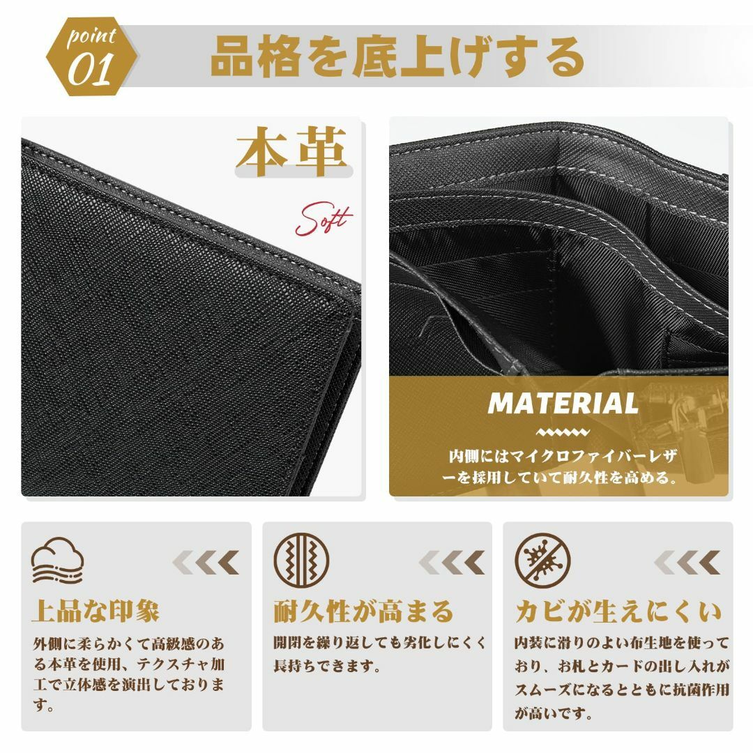 【色:Black】[DAHONGPAO] 財布 メンズ 2つ折り 本革 軽い カ メンズのバッグ(その他)の商品写真