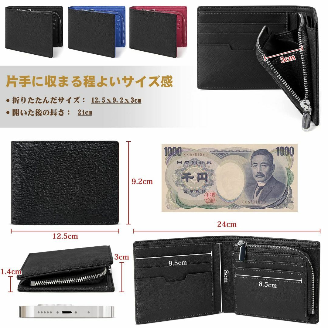 【色:Black】[DAHONGPAO] 財布 メンズ 2つ折り 本革 軽い カ メンズのバッグ(その他)の商品写真